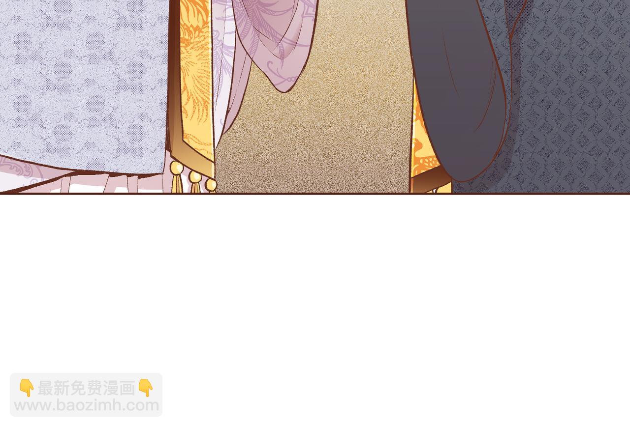 《雪中掉落的花》第231话 伪装的谎言 第8页