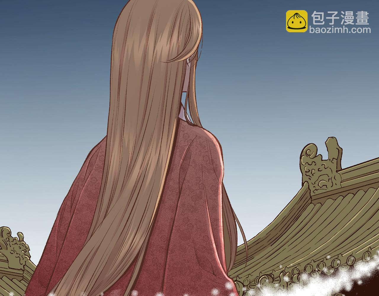 《雪中掉落的花》第228话 宫中传闻 第21页