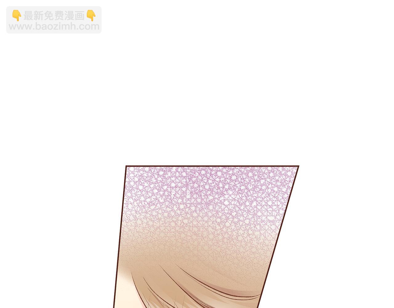 《雪中掉落的花》第228话 宫中传闻 第27页