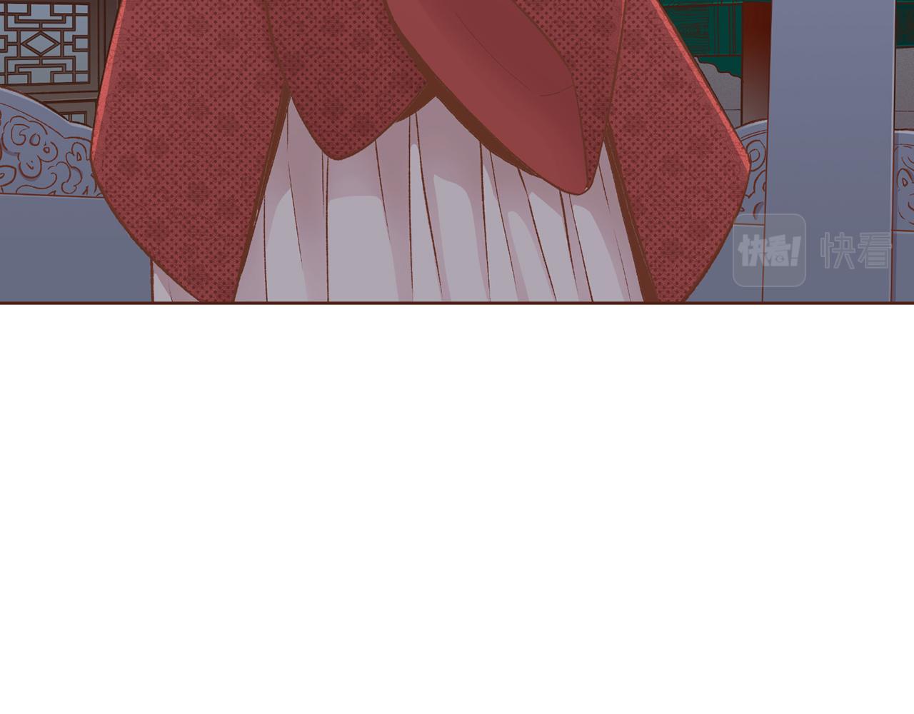 《雪中掉落的花》第228话 宫中传闻 第32页