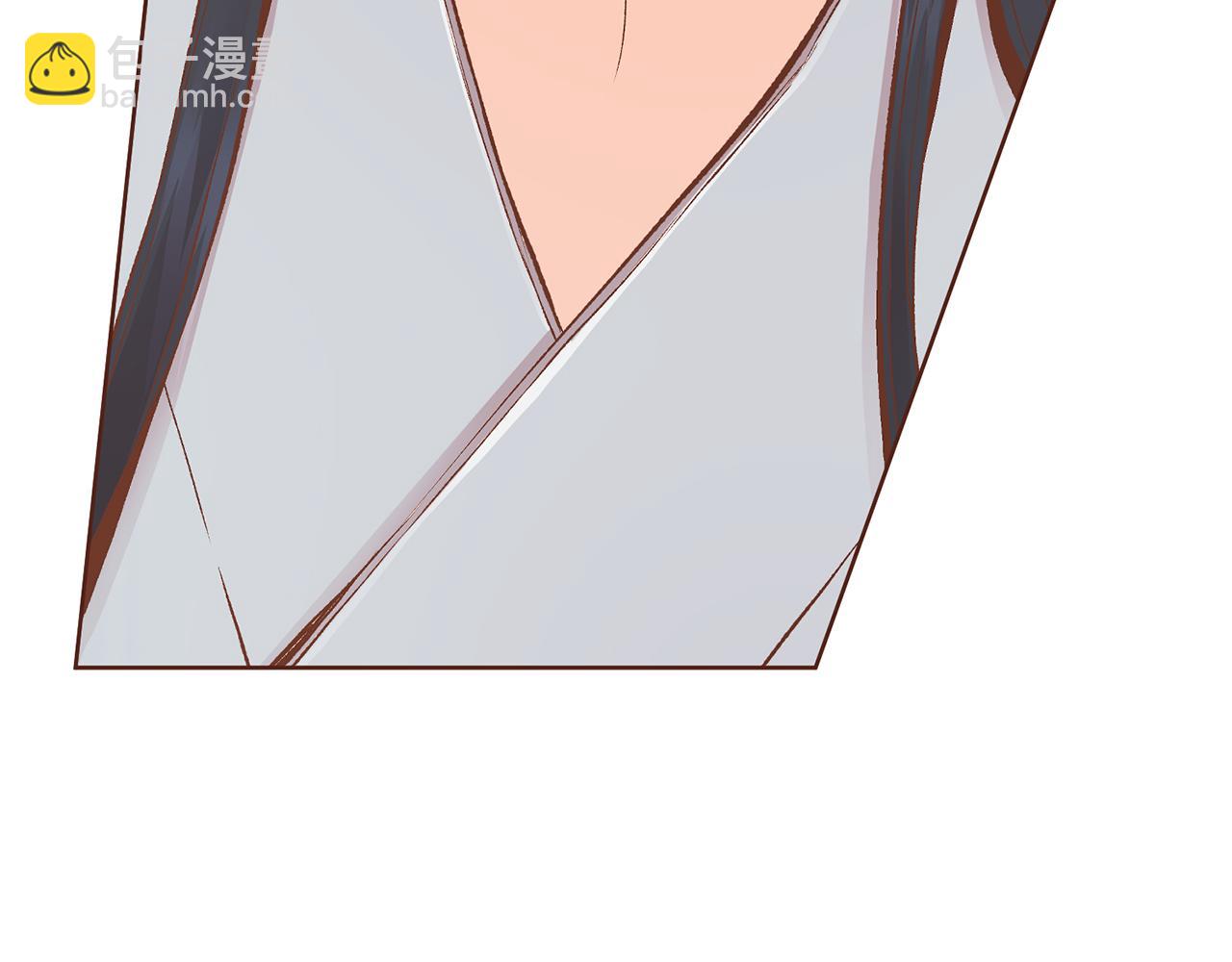 《雪中掉落的花》第228话 宫中传闻 第39页