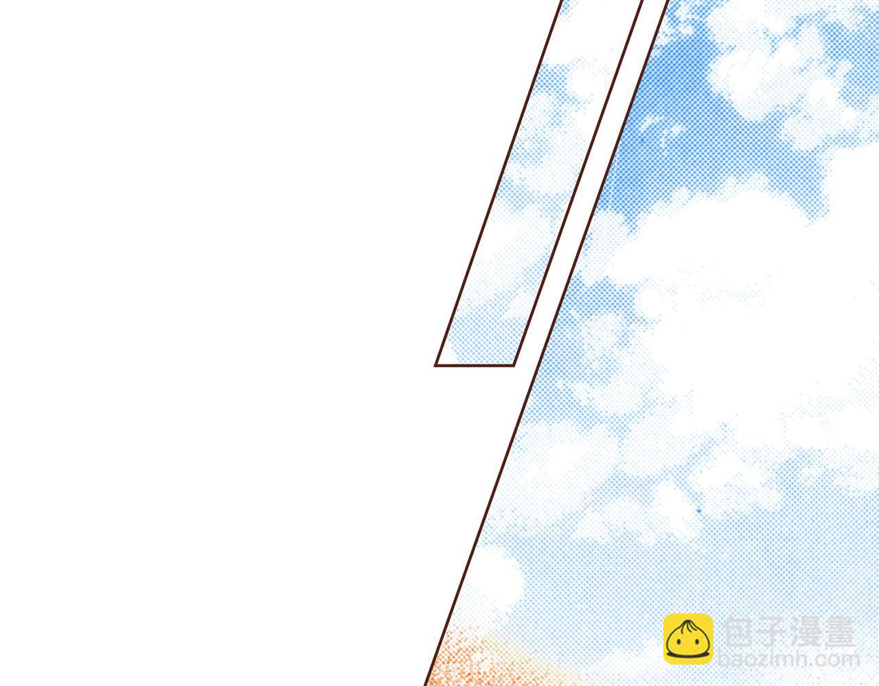 《雪中掉落的花》第228话 宫中传闻 第46页