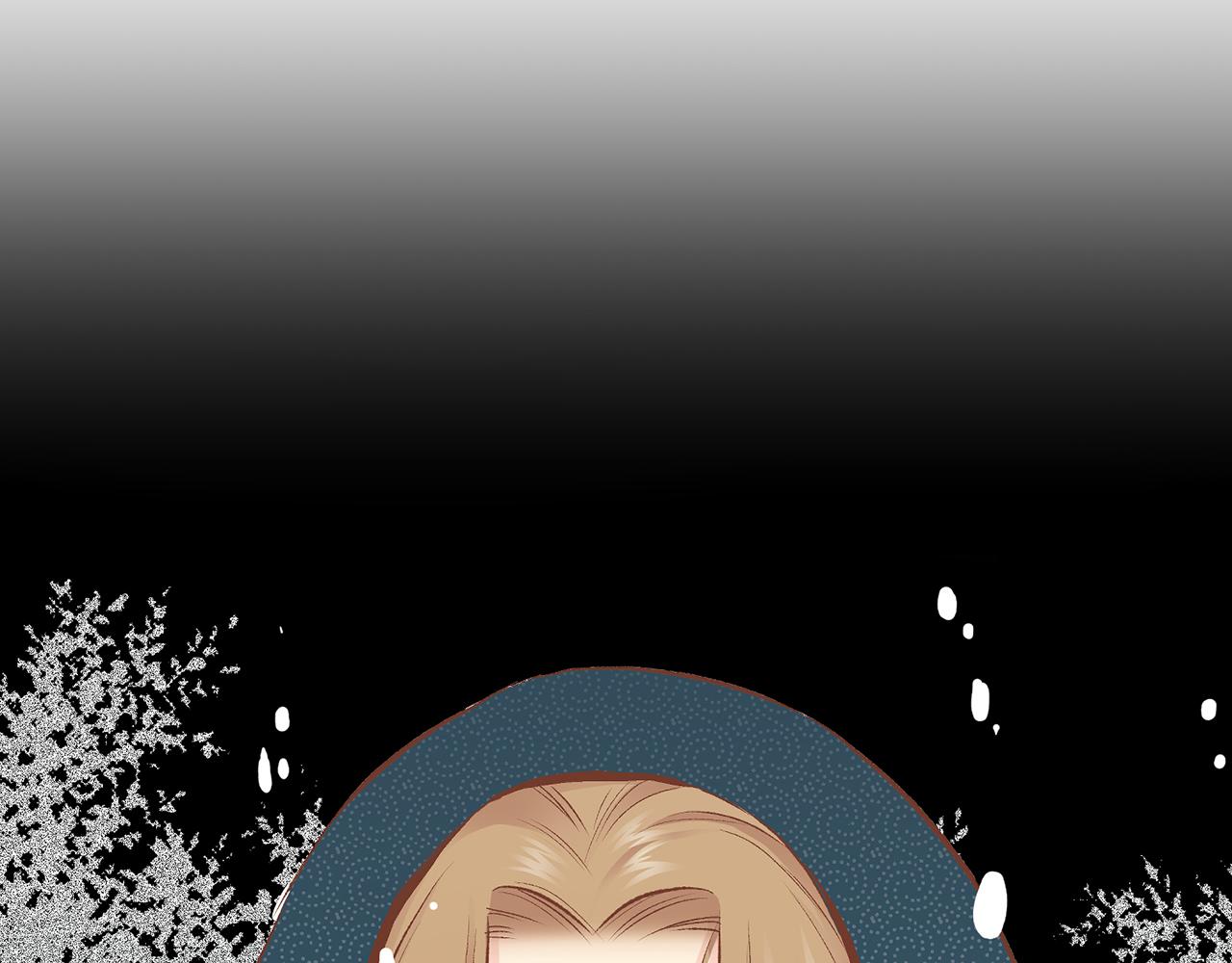 《雪中掉落的花》第228话 宫中传闻 第4页
