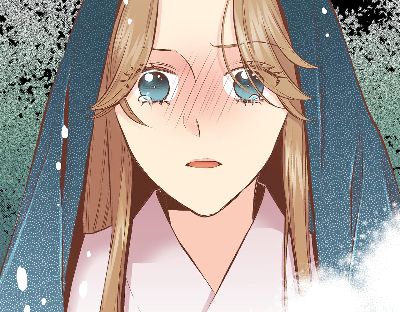 《雪中掉落的花》第228话 宫中传闻 第5页