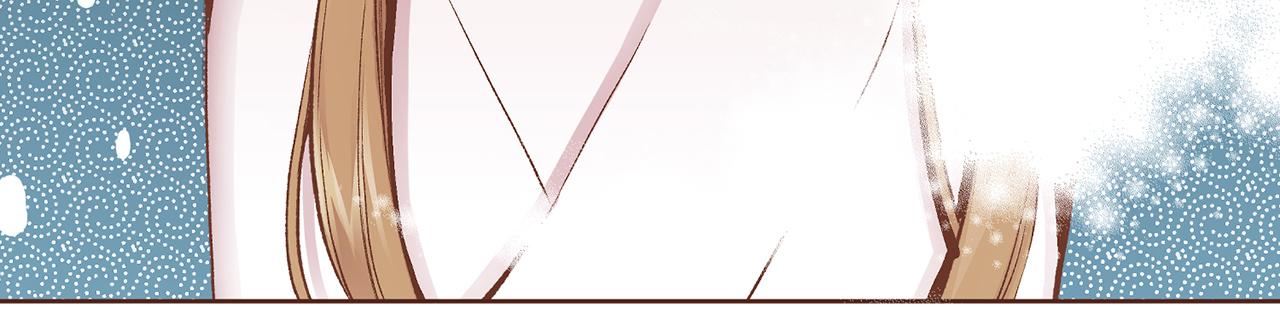 《雪中掉落的花》第228话 宫中传闻 第6页