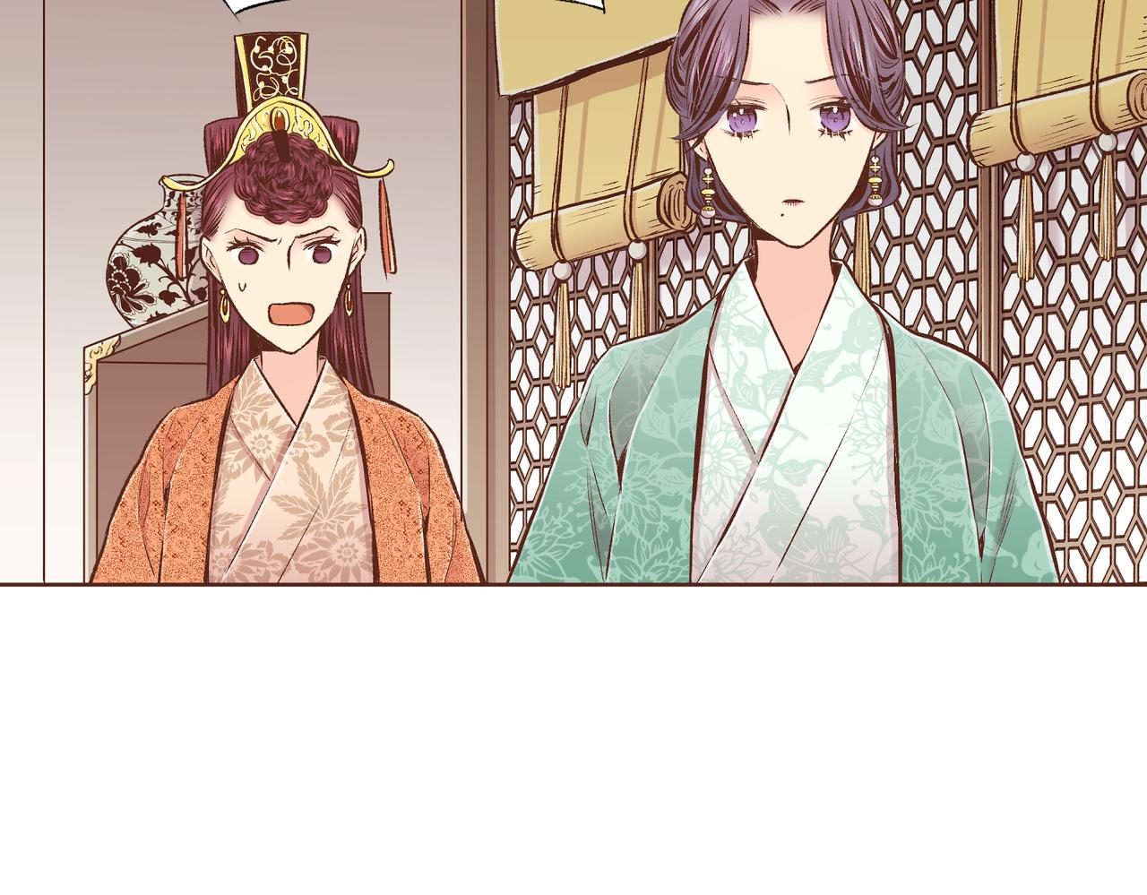 《雪中掉落的花》第235话 舞美人的告诫 第35页