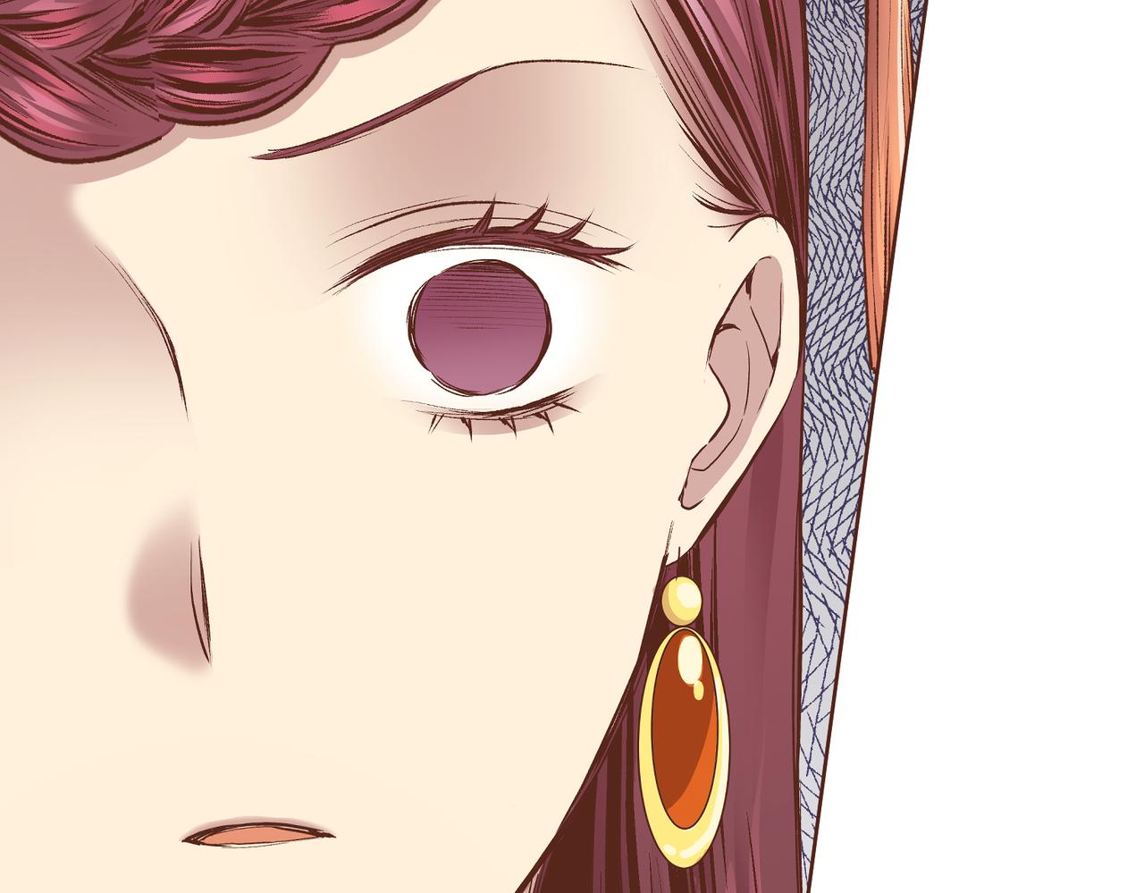 《雪中掉落的花》第235话 舞美人的告诫 第37页