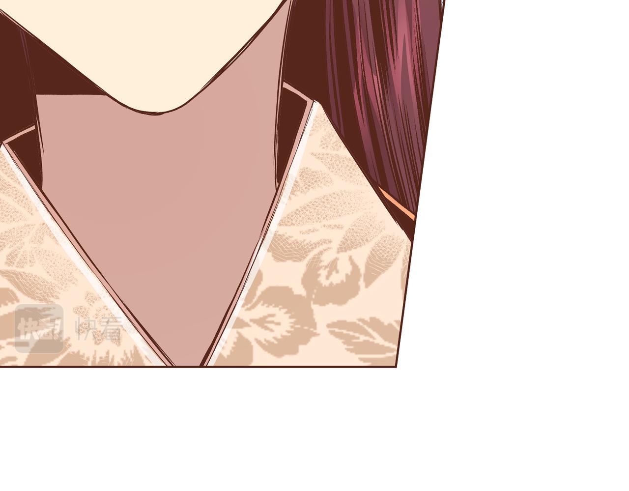 《雪中掉落的花》第235话 舞美人的告诫 第38页