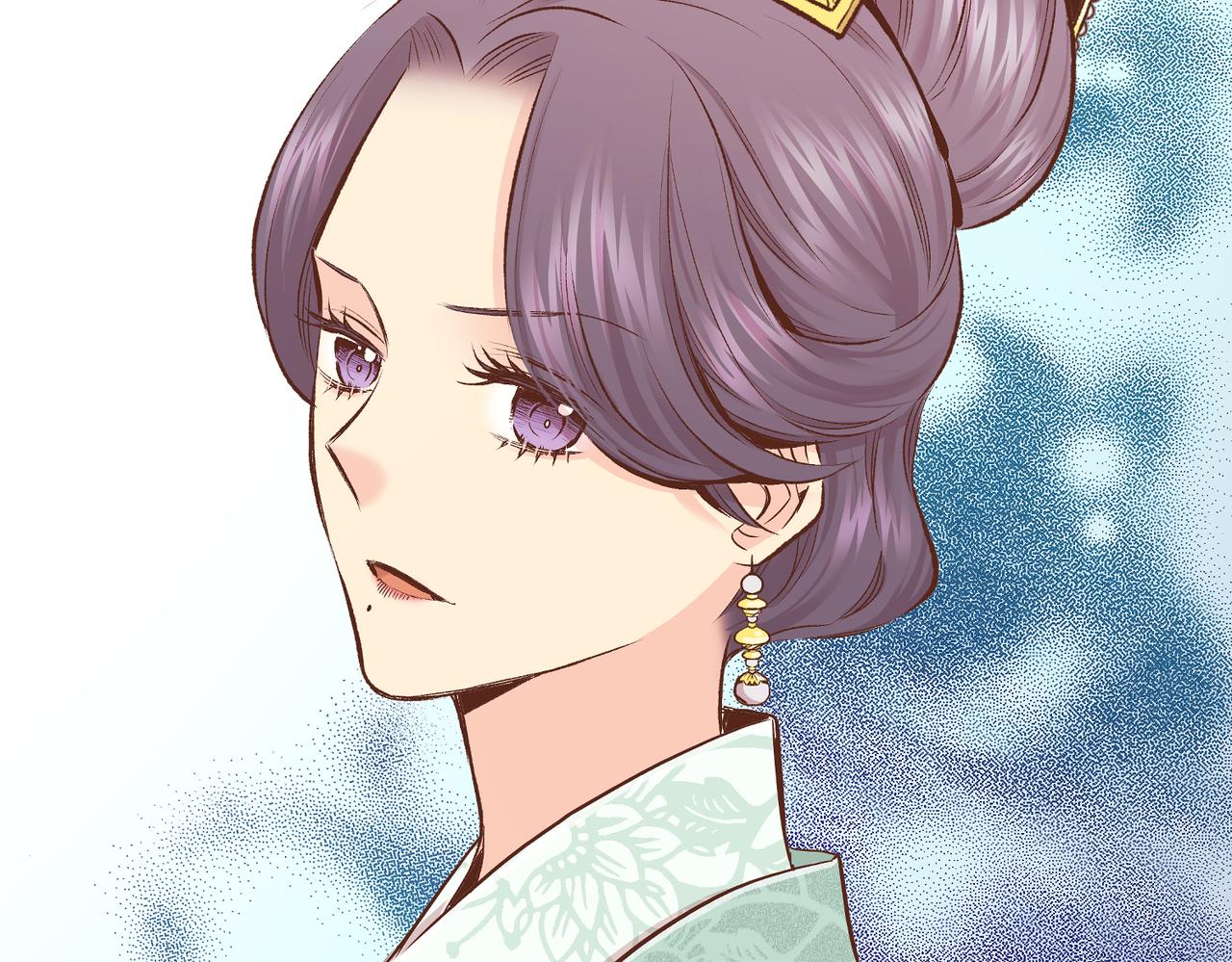 《雪中掉落的花》第235话 舞美人的告诫 第40页