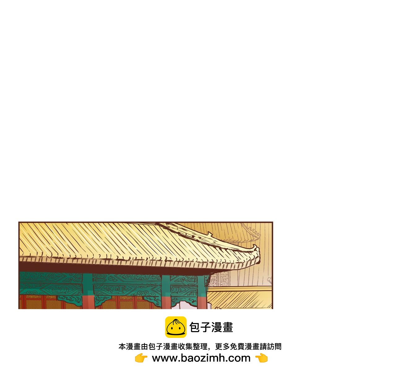 《雪中掉落的花》第235话 舞美人的告诫 第50页