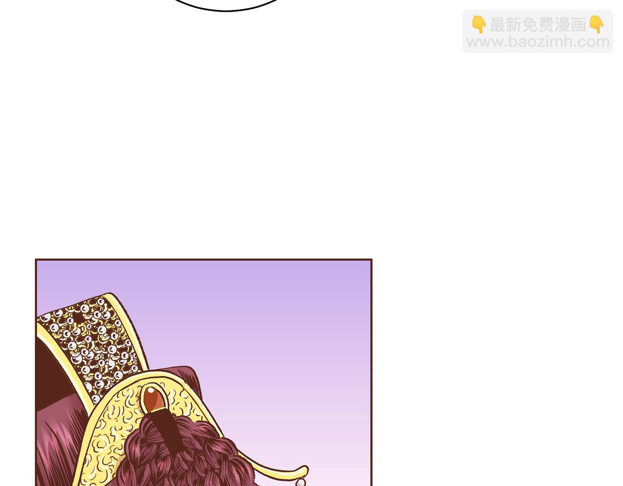 《雪中掉落的花》第235话 舞美人的告诫 第7页