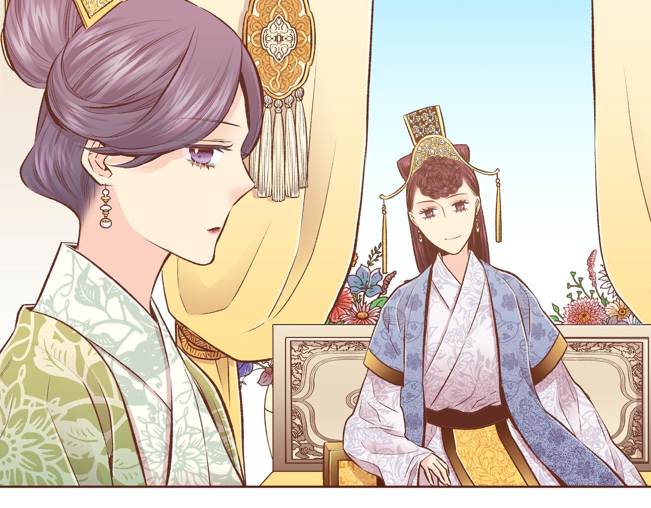《雪中掉落的花》第232话 我，只是个玩偶而已 第25页