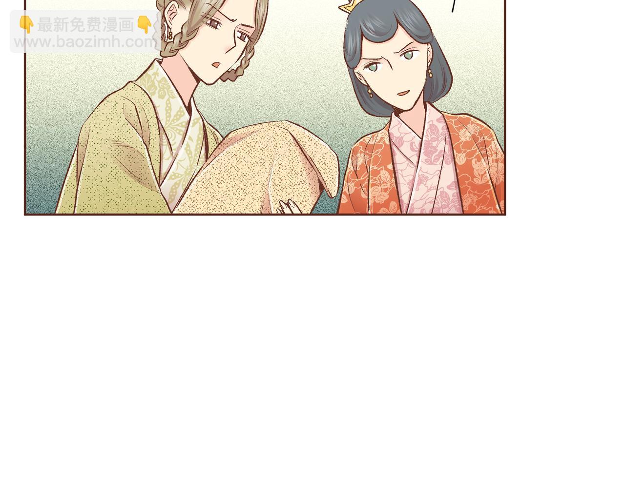 《雪中掉落的花》第232话 我，只是个玩偶而已 第32页