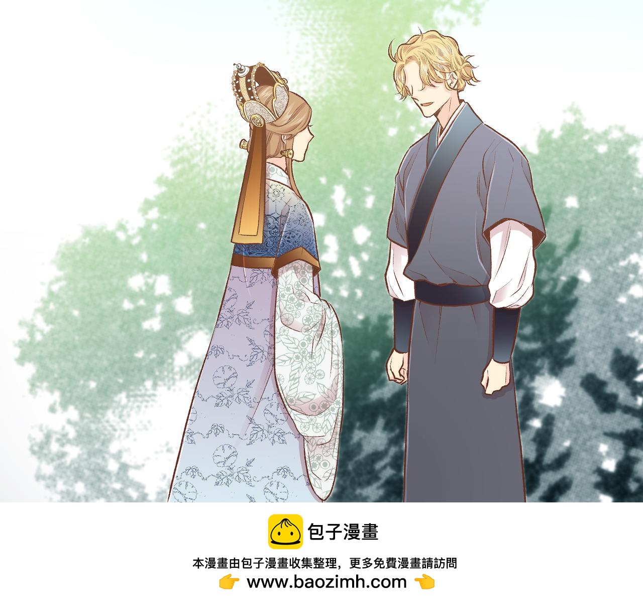 《雪中掉落的花》第232话 我，只是个玩偶而已 第50页