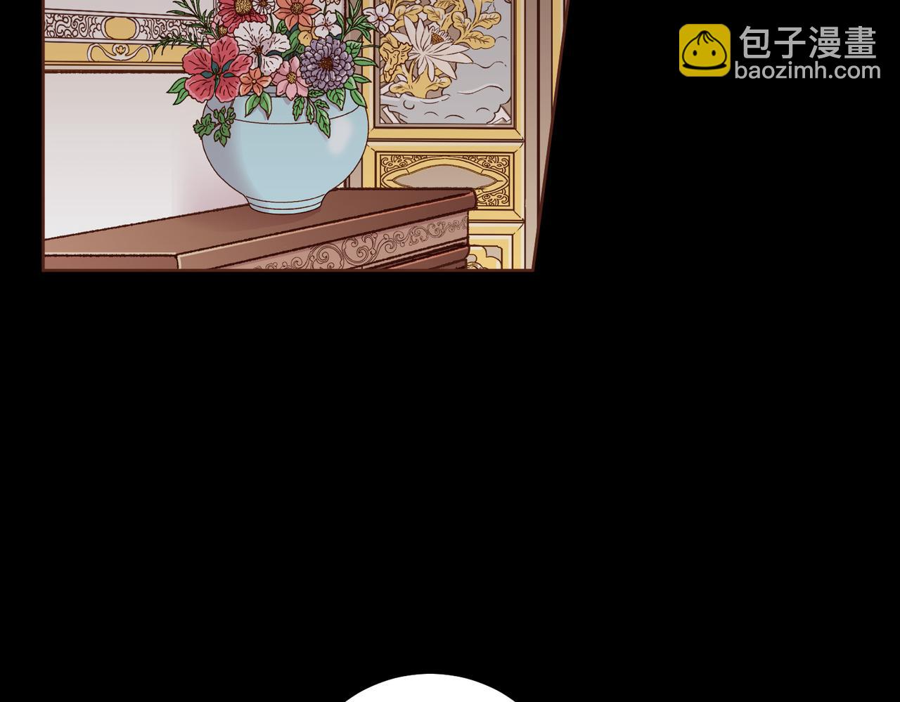 《雪中掉落的花》第234话 我的孩子… 第18页