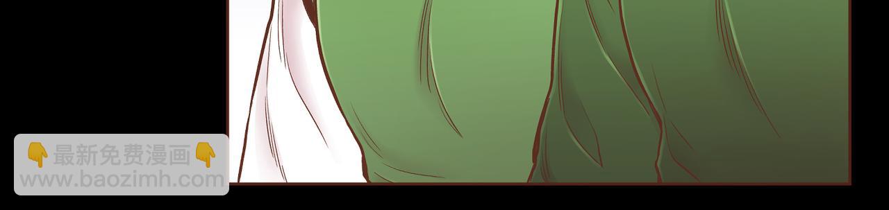 《雪中掉落的花》第234话 我的孩子… 第22页