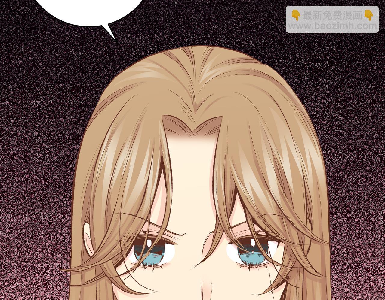 《雪中掉落的花》第234话 我的孩子… 第29页