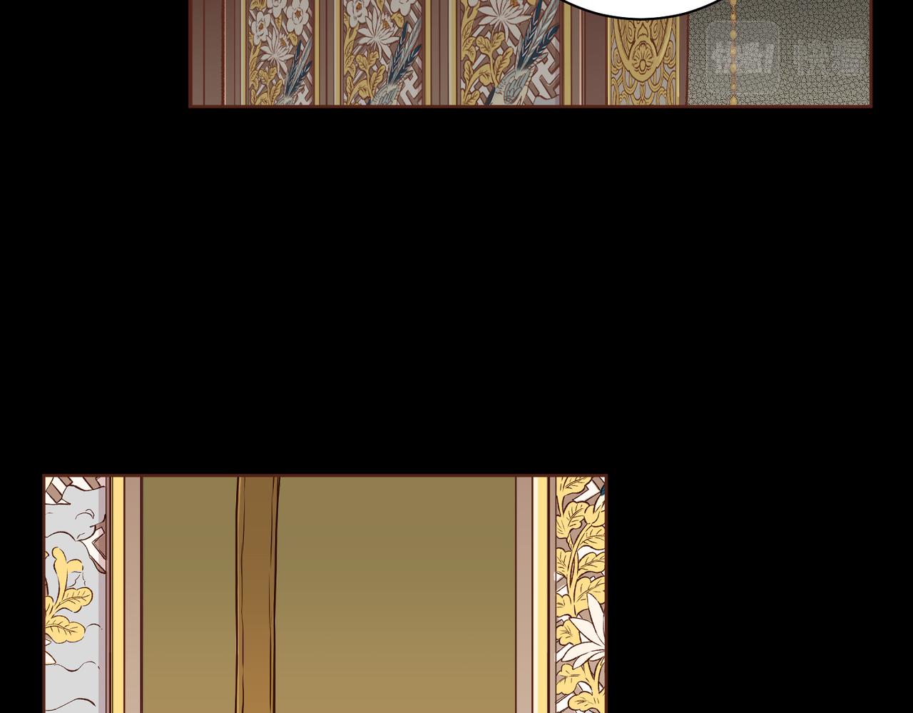 《雪中掉落的花》第234话 我的孩子… 第40页