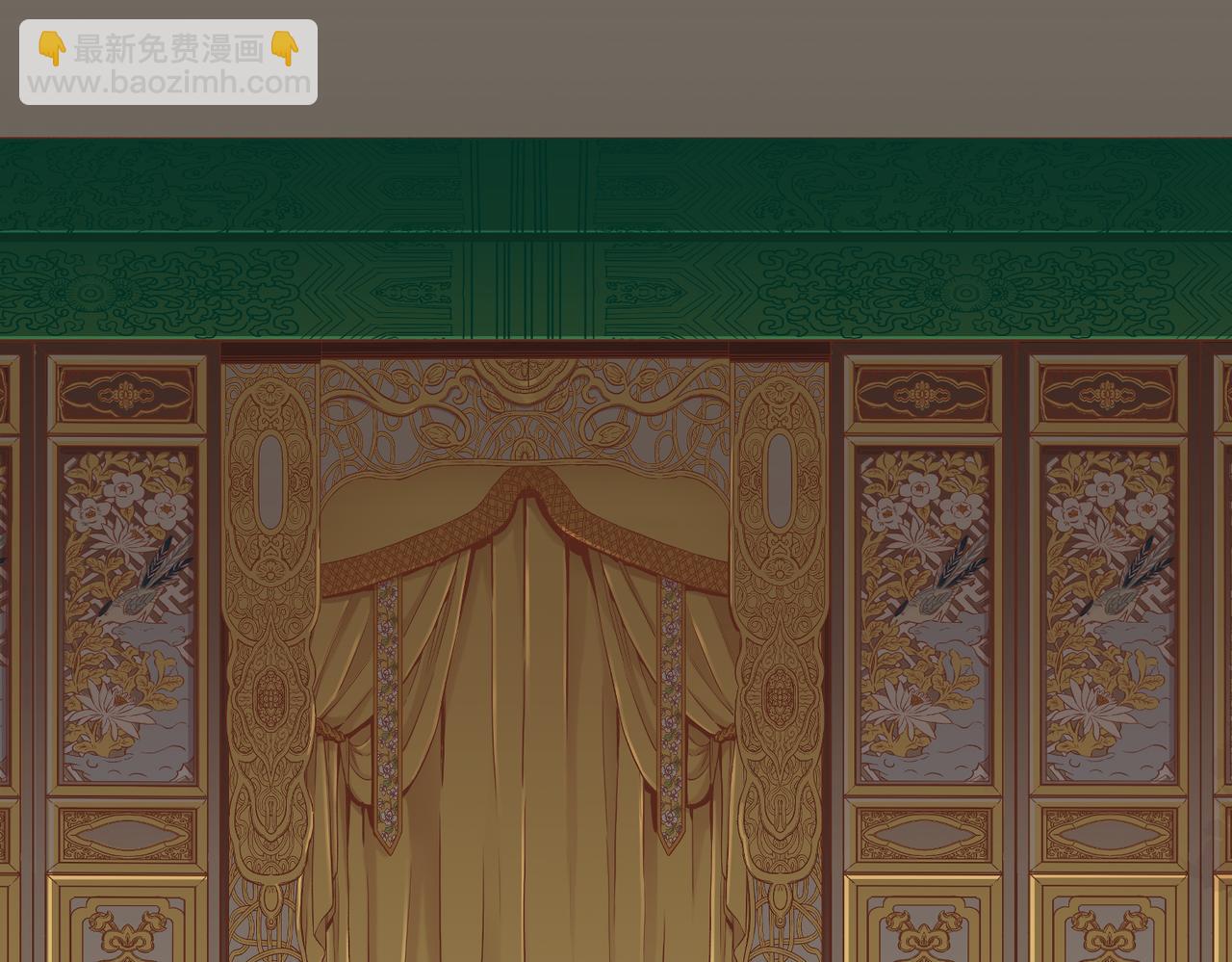 《雪中掉落的花》第234话 我的孩子… 第44页