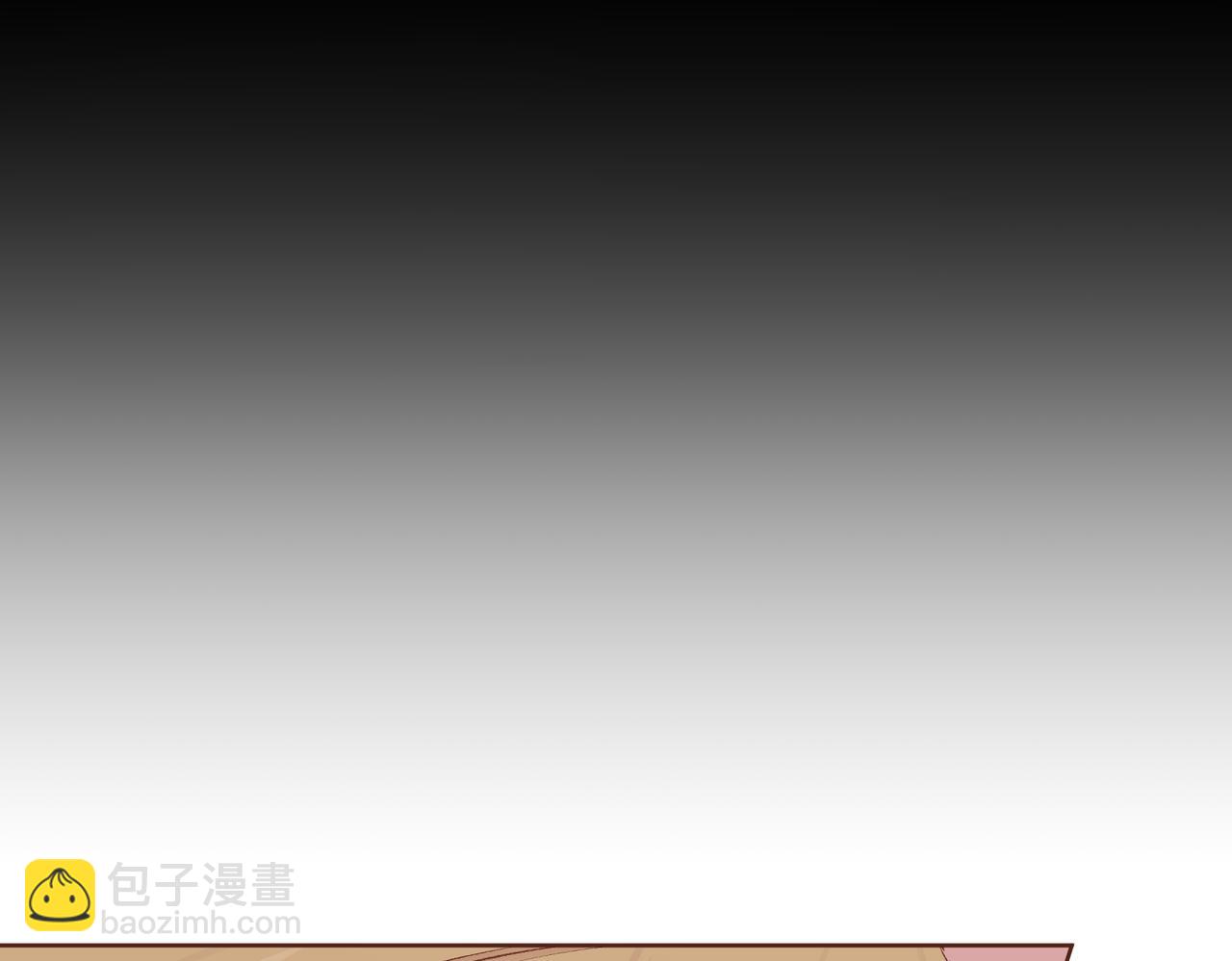 《雪中掉落的花》第234话 我的孩子… 第46页