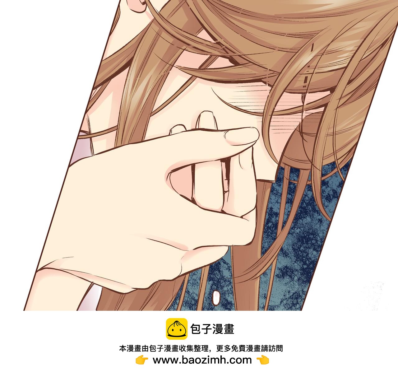 《雪中掉落的花》第234话 我的孩子… 第50页