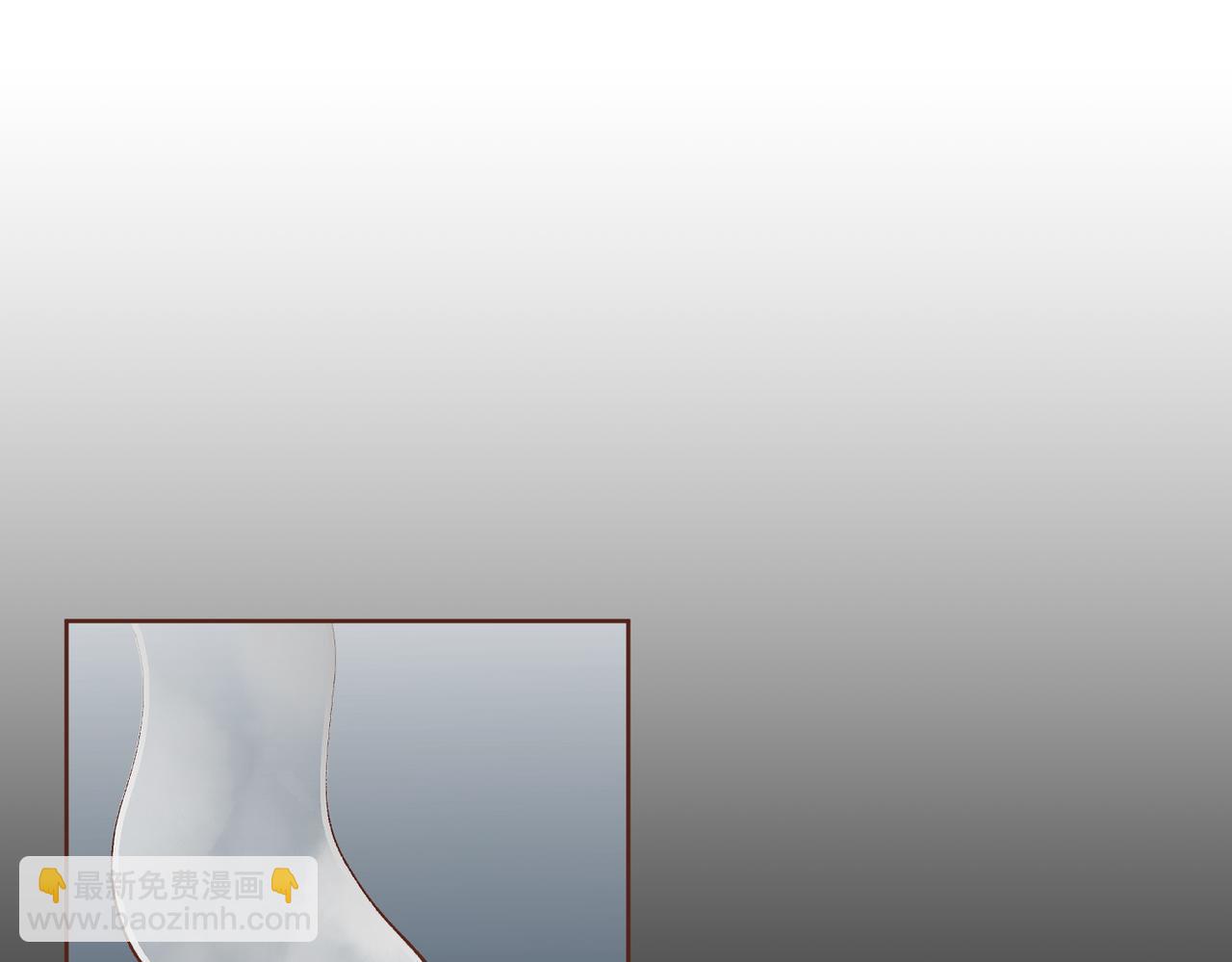 《雪中掉落的花》第234话 我的孩子… 第5页