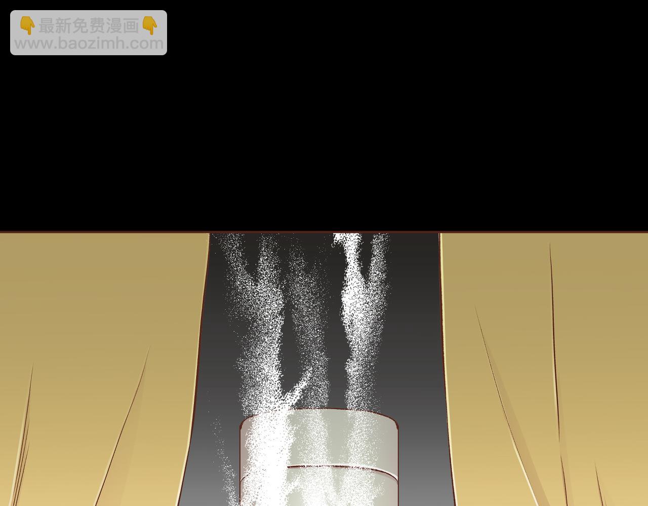 《雪中掉落的花》第234话 我的孩子… 第7页