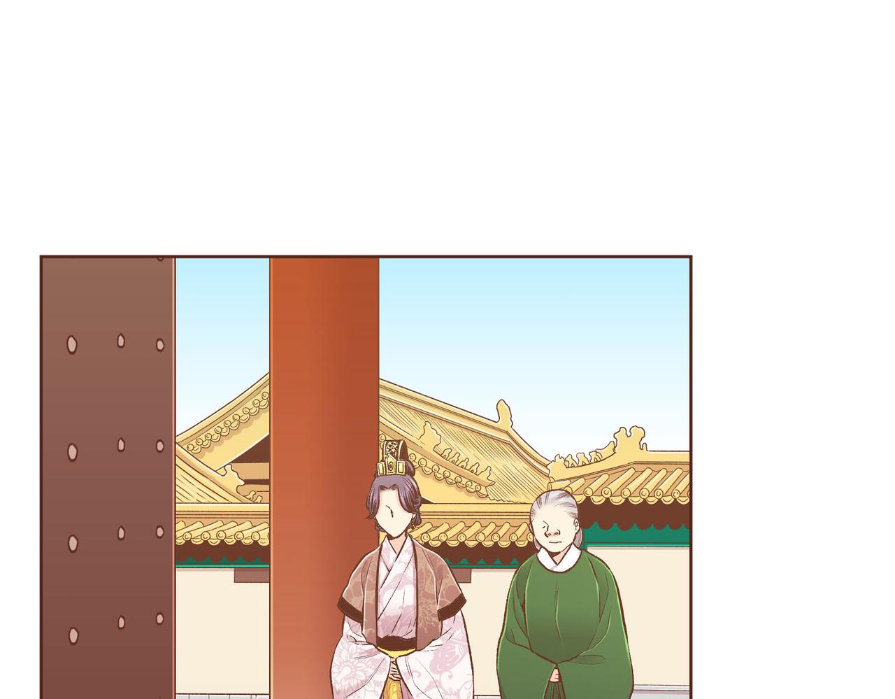 《雪中掉落的花》第238话 抚慰痛苦的乐声 第13页