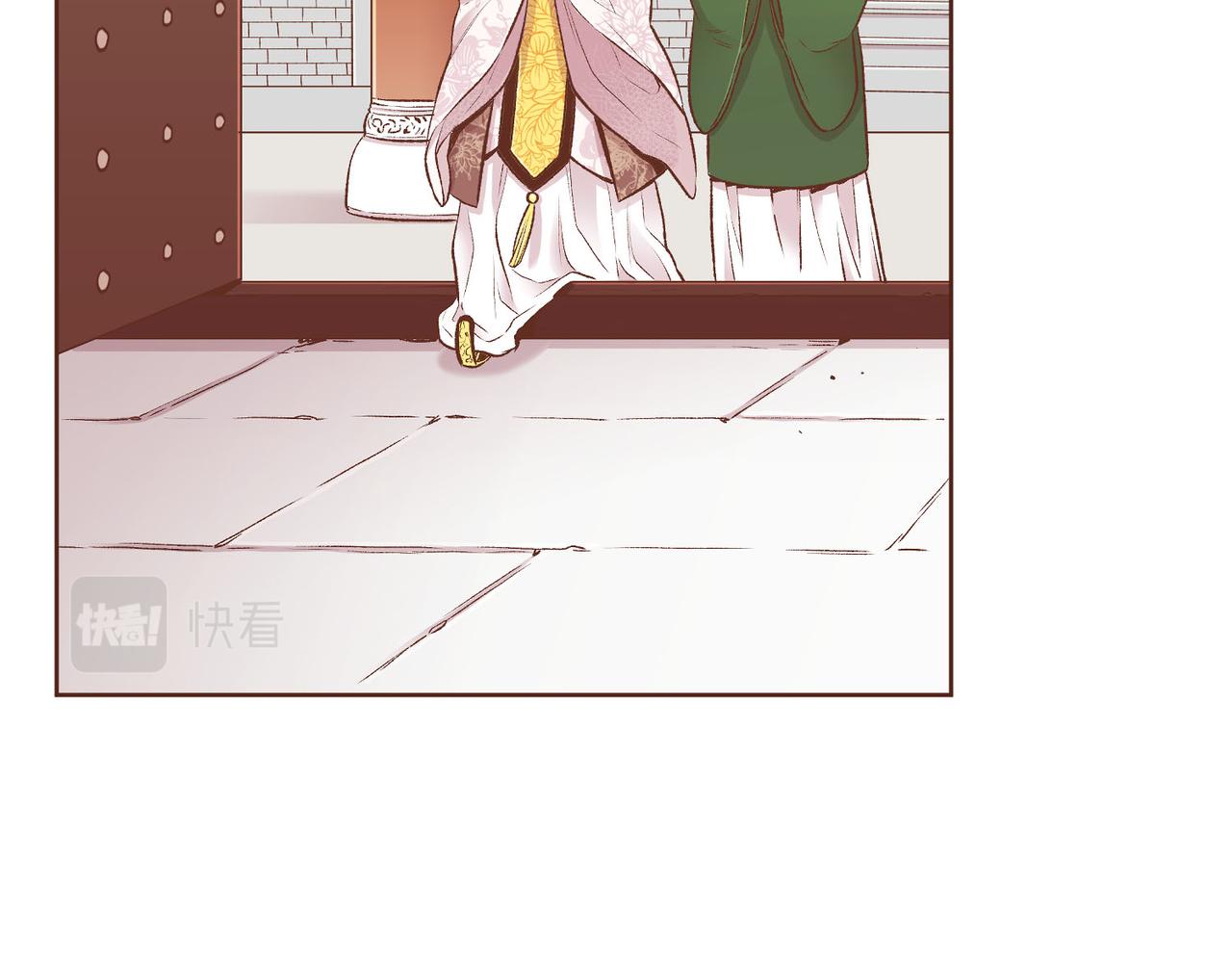 《雪中掉落的花》第238话 抚慰痛苦的乐声 第14页