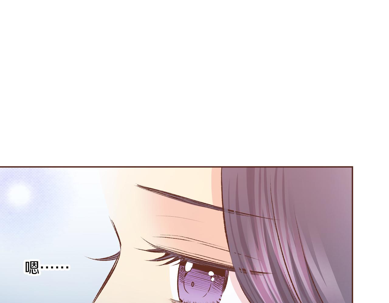 《雪中掉落的花》第238话 抚慰痛苦的乐声 第28页