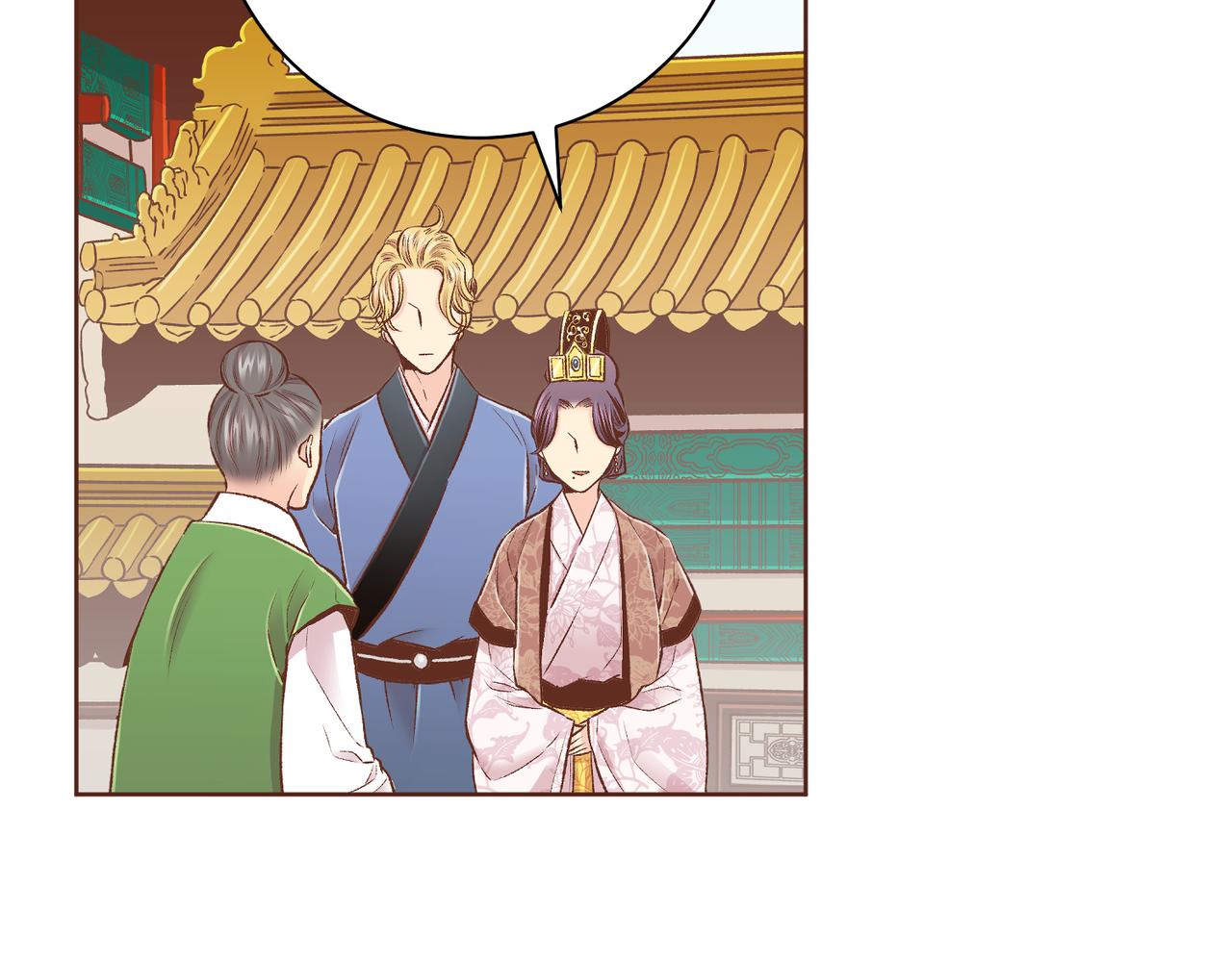 《雪中掉落的花》第238话 抚慰痛苦的乐声 第32页