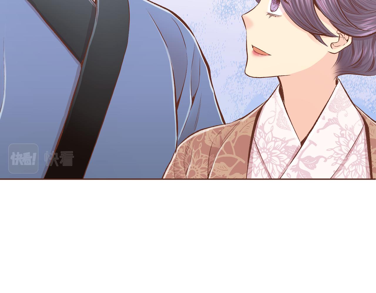 《雪中掉落的花》第238话 抚慰痛苦的乐声 第35页