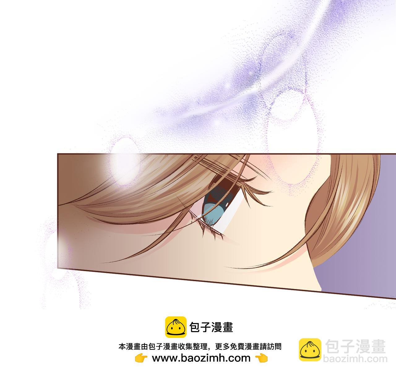 《雪中掉落的花》第238话 抚慰痛苦的乐声 第50页