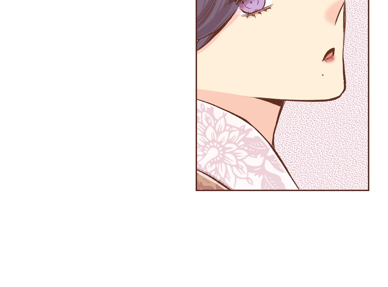 《雪中掉落的花》第238话 抚慰痛苦的乐声 第8页