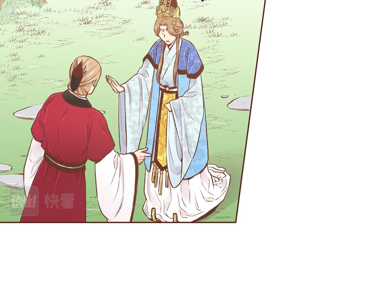 《雪中掉落的花》第239话 逝去的春天 第49页