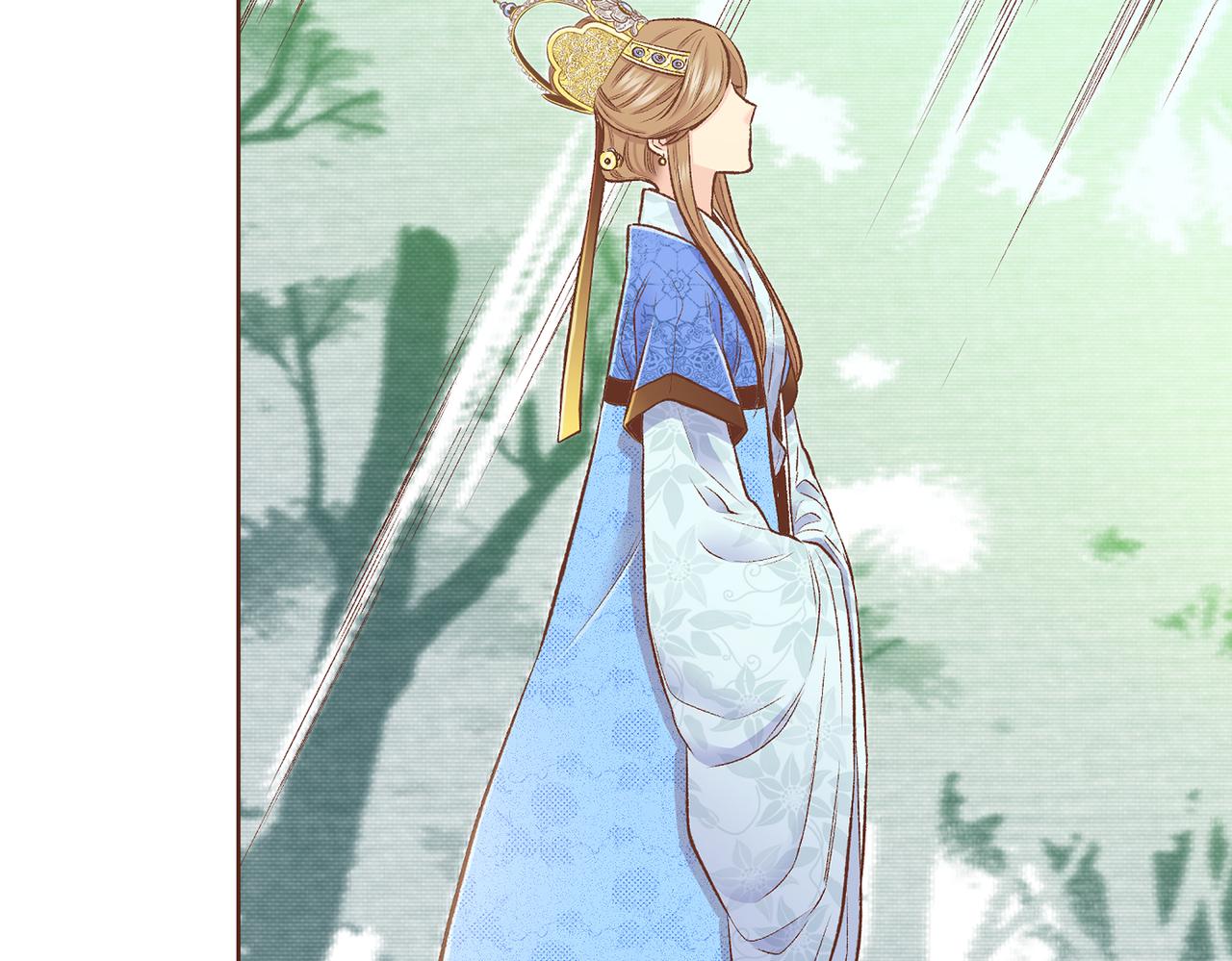 《雪中掉落的花》第239话 逝去的春天 第7页