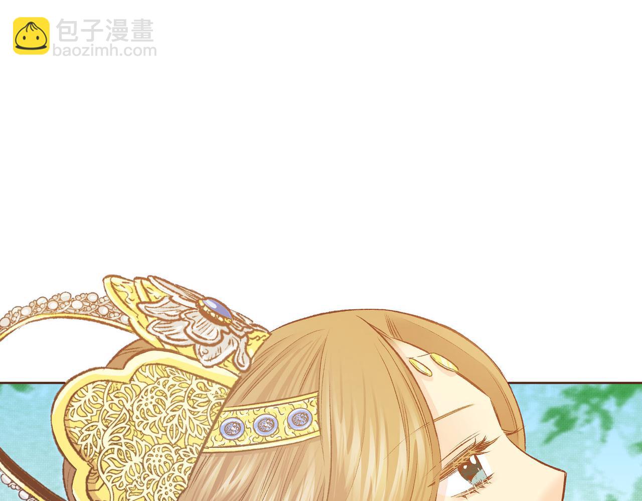 《雪中掉落的花》第239话 逝去的春天 第9页