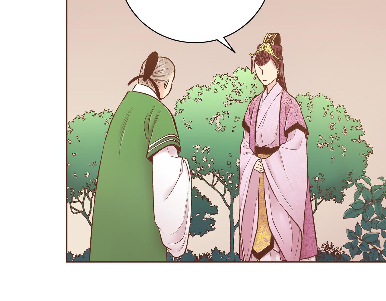 《雪中掉落的花》第236话 在精神崩溃的边缘 第10页