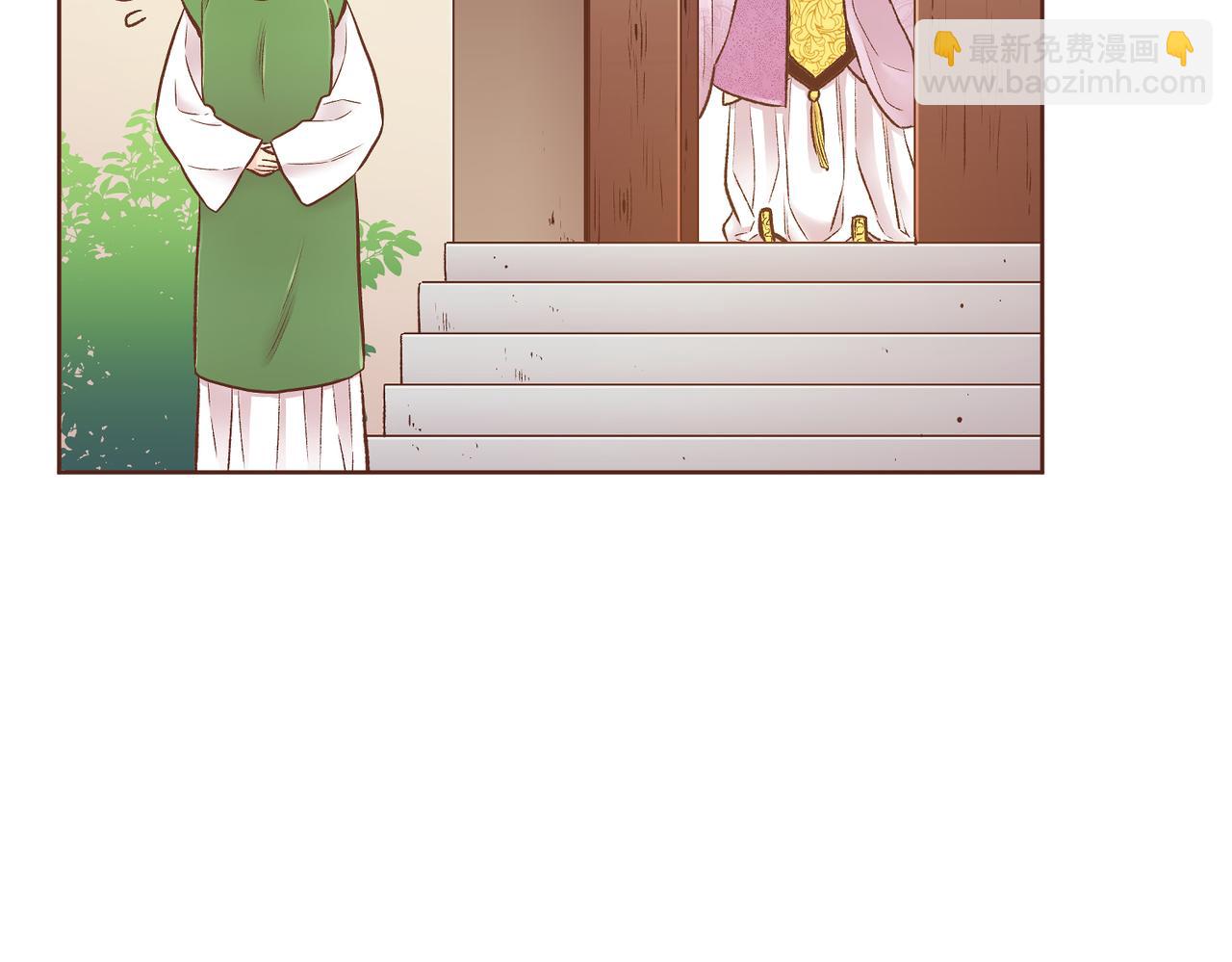 《雪中掉落的花》第236话 在精神崩溃的边缘 第18页