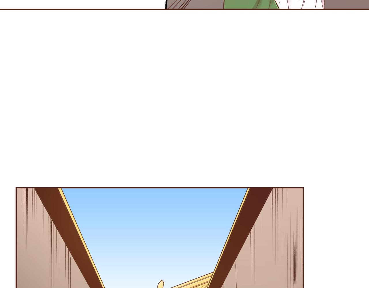 《雪中掉落的花》第236话 在精神崩溃的边缘 第46页