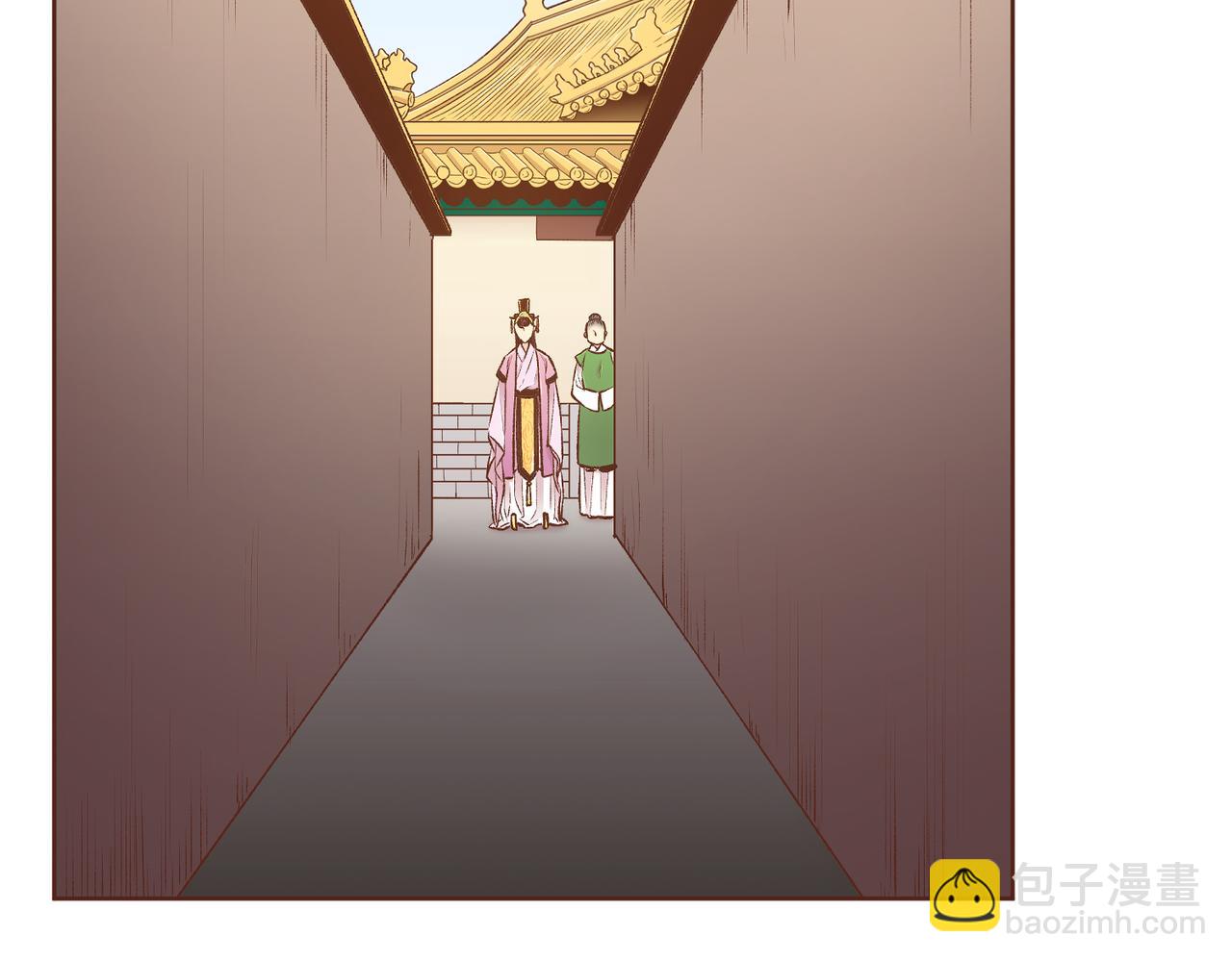 《雪中掉落的花》第236话 在精神崩溃的边缘 第47页