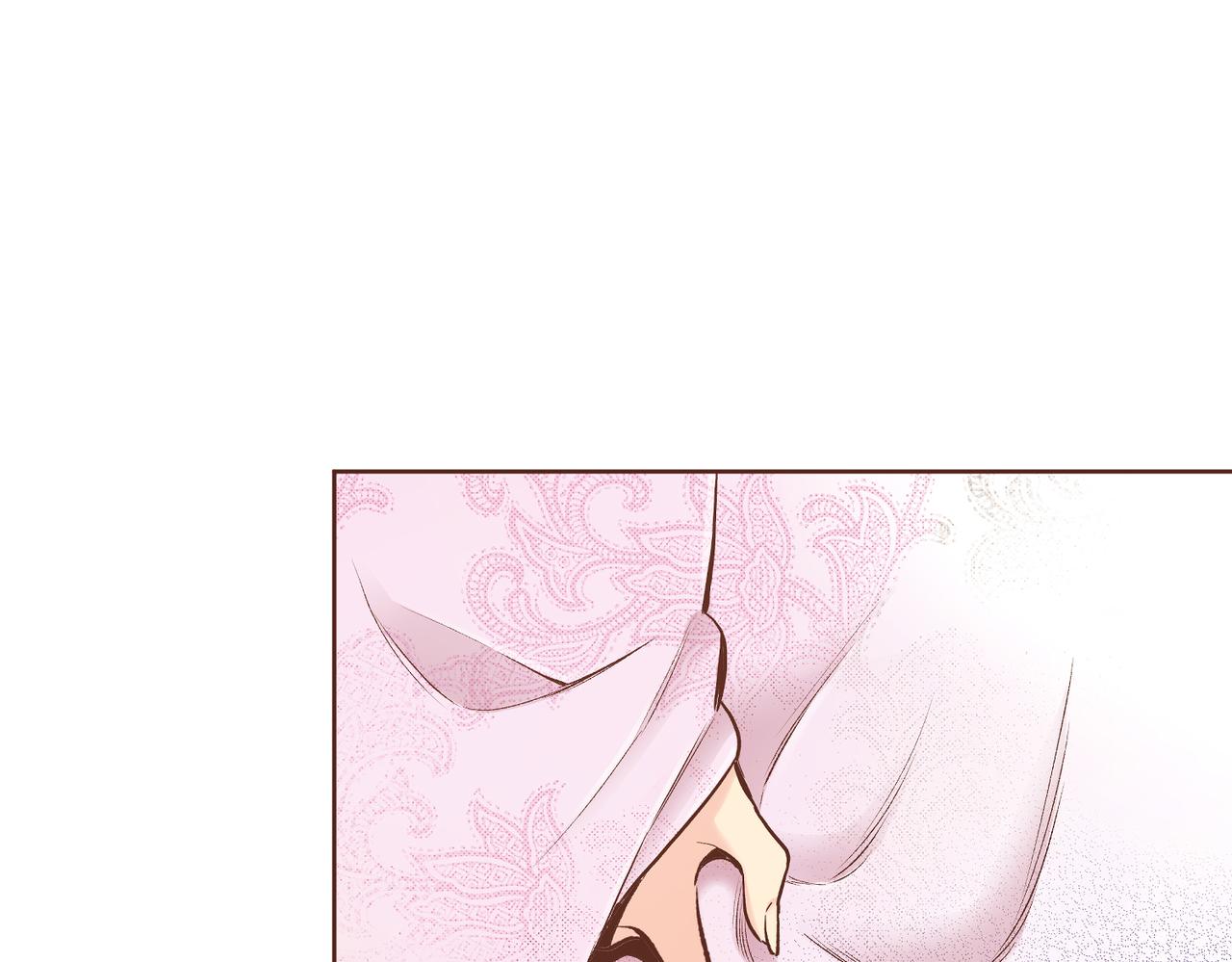 《雪中掉落的花》第236话 在精神崩溃的边缘 第48页