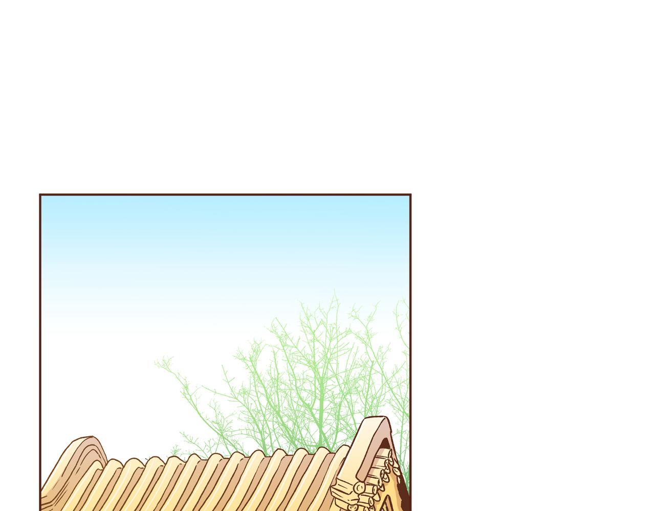 《雪中掉落的花》第236话 在精神崩溃的边缘 第5页