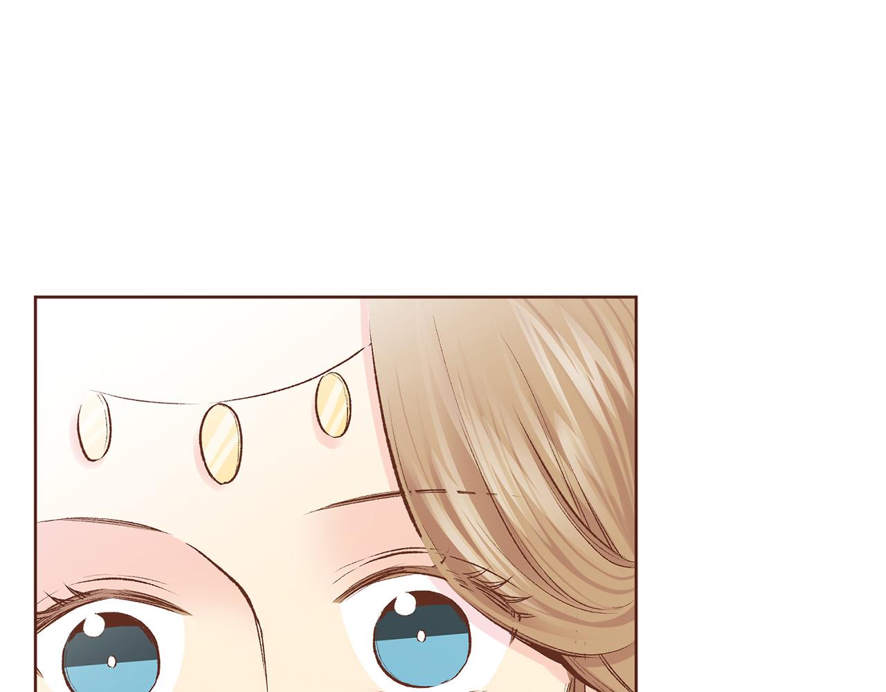 《雪中掉落的花》第237话 被哭声刺痛的心 第13页