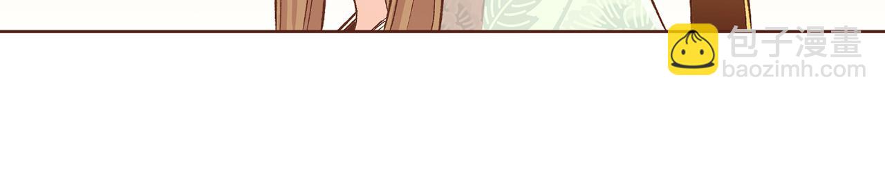 《雪中掉落的花》第237话 被哭声刺痛的心 第25页