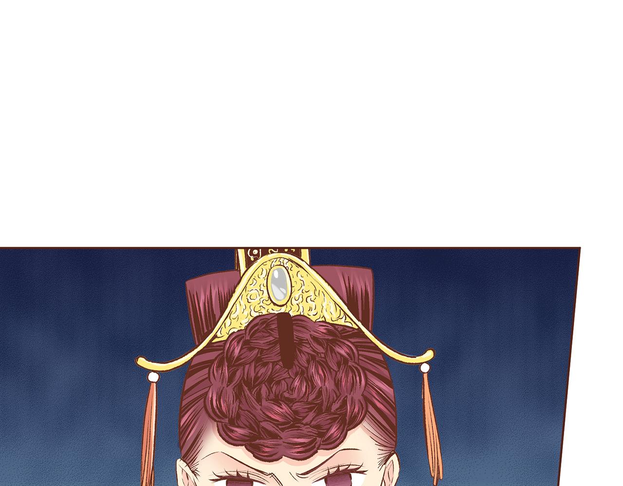 《雪中掉落的花》第237话 被哭声刺痛的心 第26页