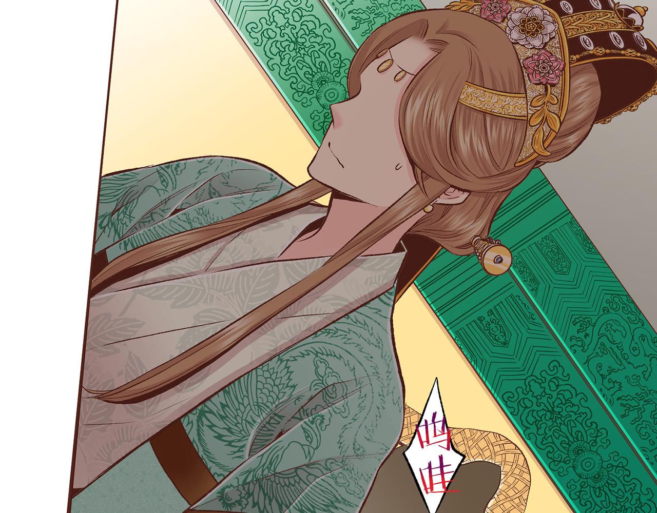 《雪中掉落的花》第237话 被哭声刺痛的心 第30页