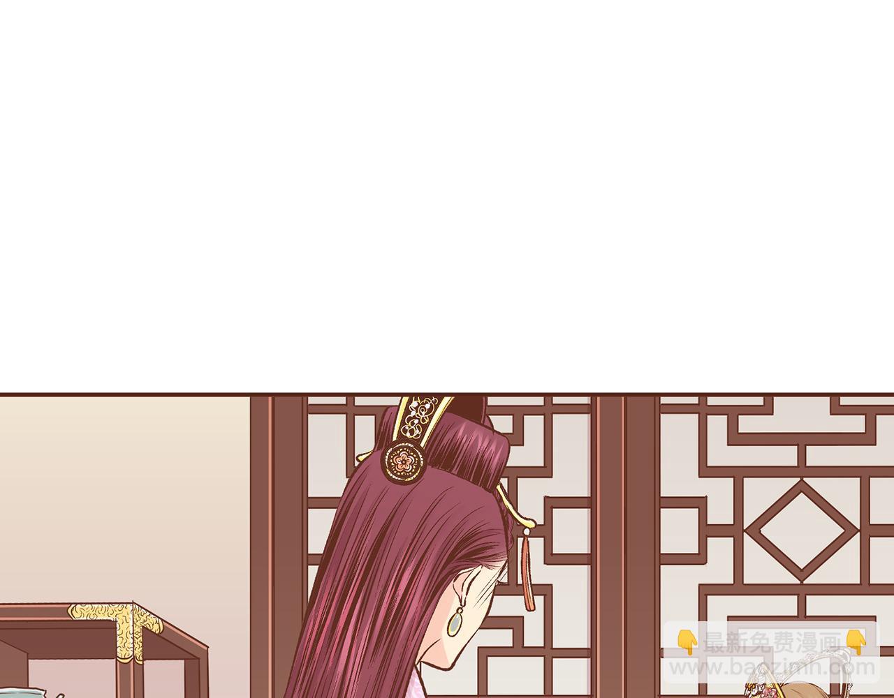 《雪中掉落的花》第237话 被哭声刺痛的心 第32页