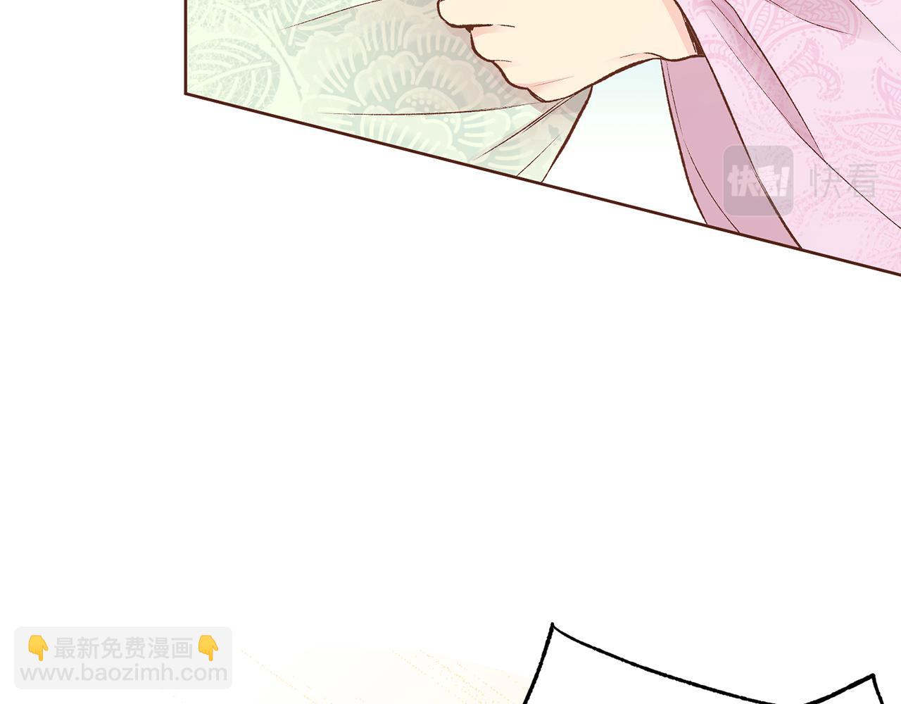 《雪中掉落的花》第237话 被哭声刺痛的心 第49页