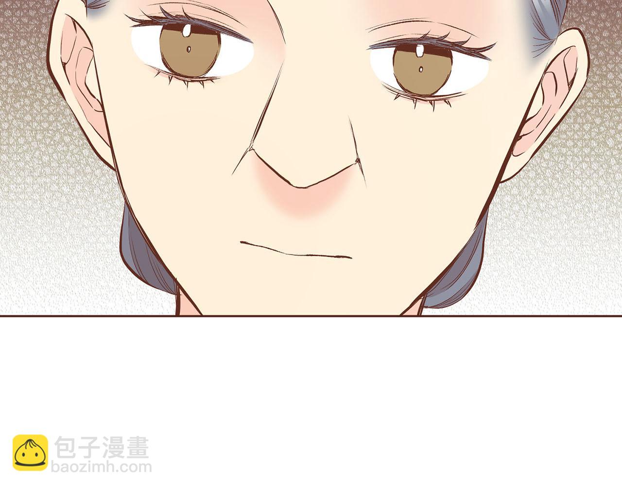 《雪中掉落的花》第243话 阻止月下宴 第19页